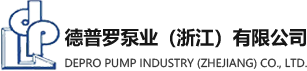 德清德宜機械有限公司